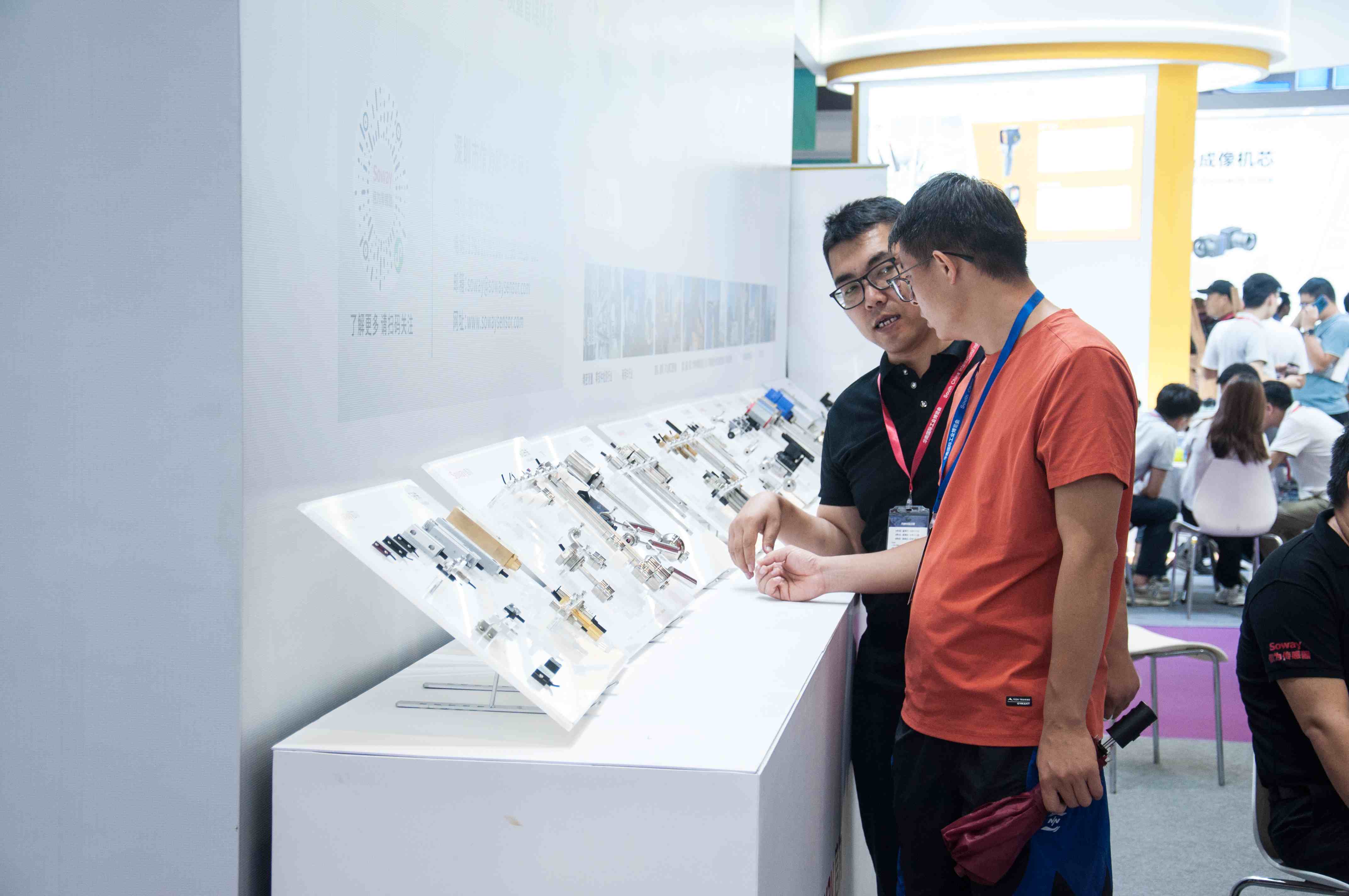 堅如磐石：精準定義工業進步
